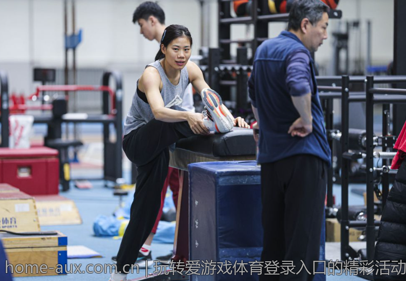 玩转爱游戏体育登录入口的精彩活动