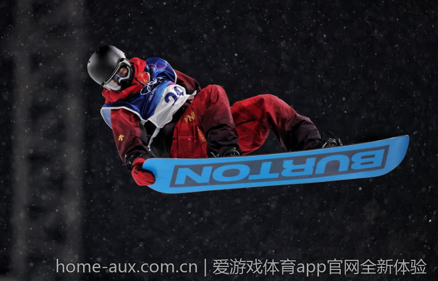 爱游戏体育app官网全新体验