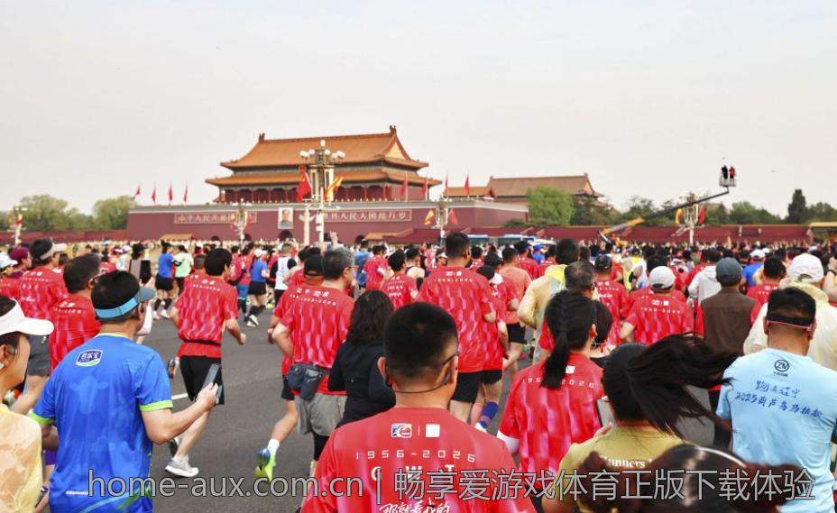 畅享爱游戏体育正版下载体验